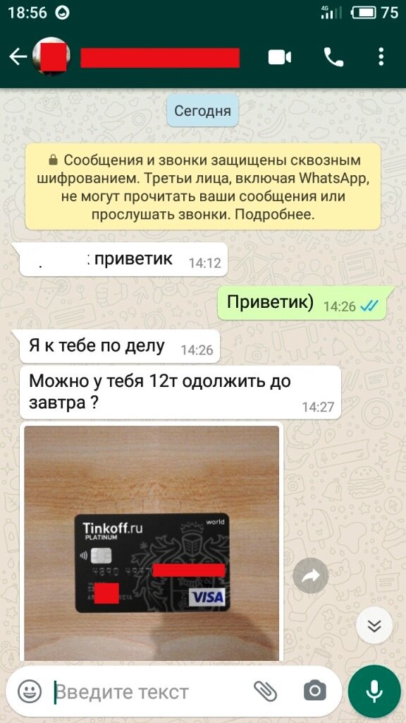 смотрите продолжение