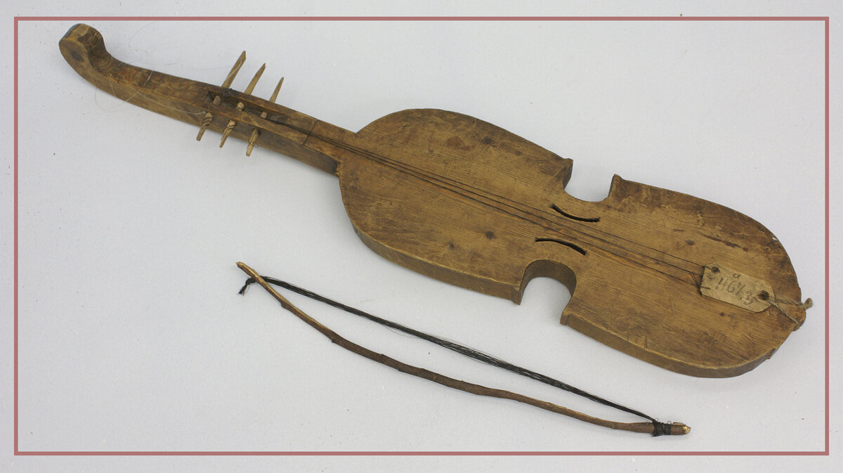 	Сигудэк. Коми-зыряне. Приобретено С.И. Сергелем во время экспедиции в Усть-Сысольский у. Вологодской губ. 