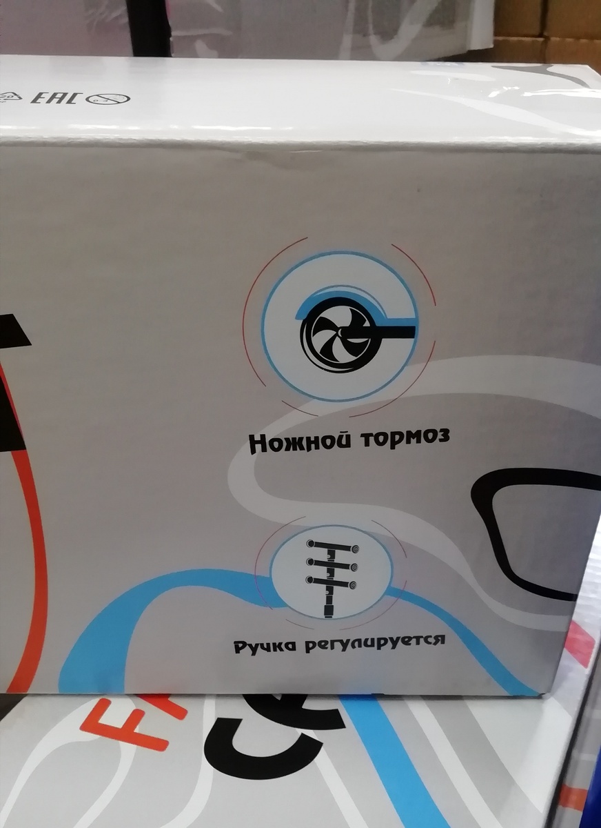 Фото личное 