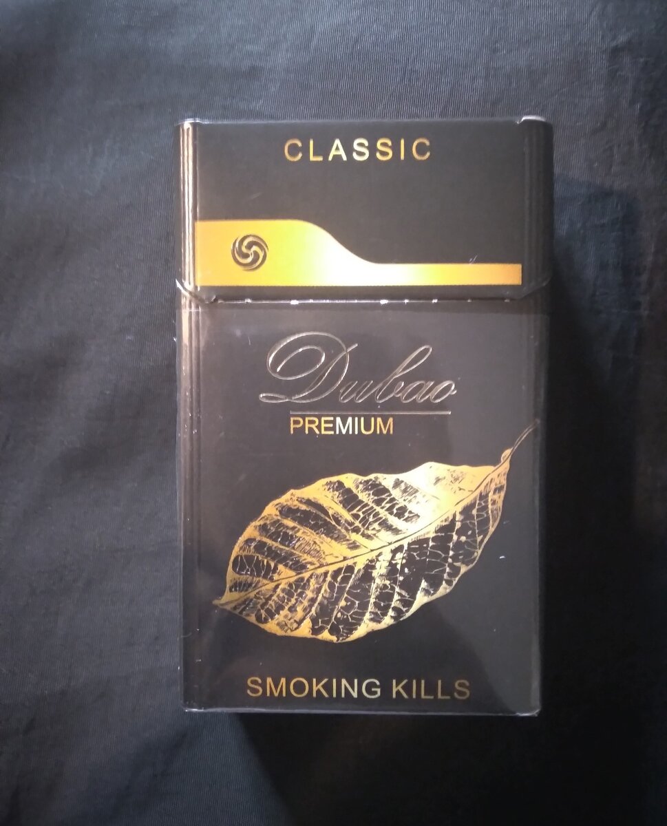 За что нахваливают арабские сигареты: лучшие марки, которые набиты натуральным табаком