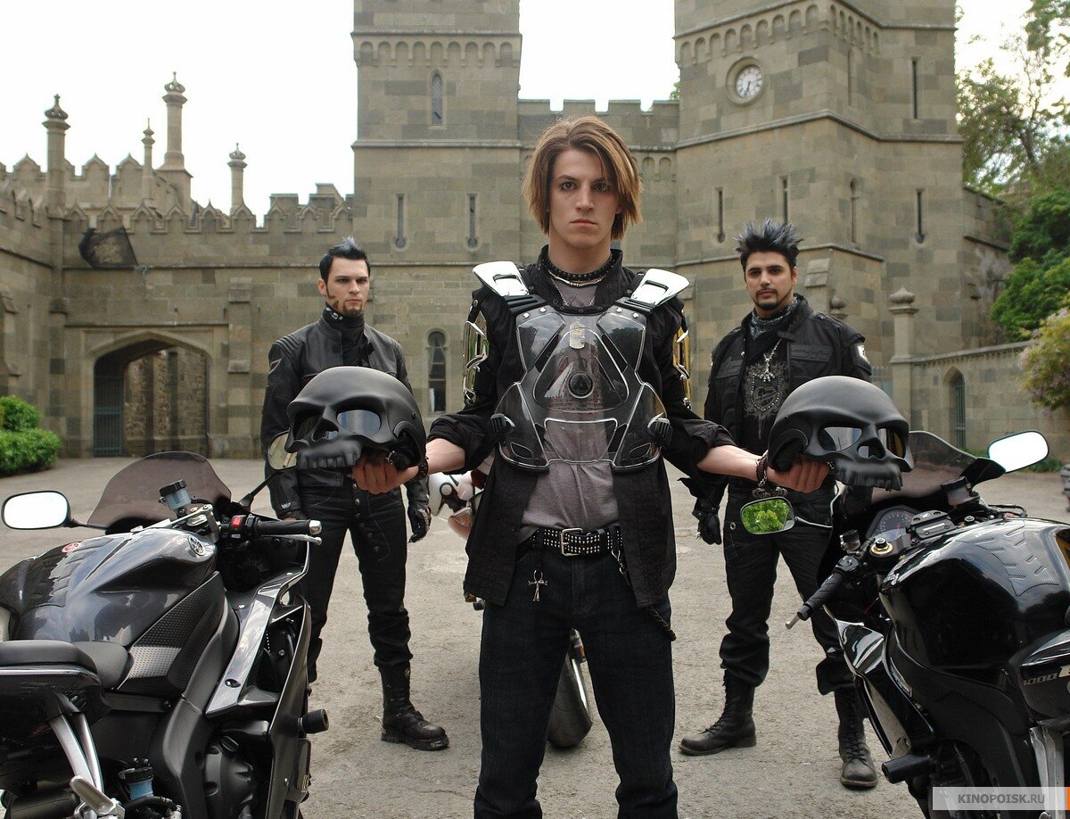 Байкеры Гамлет, Гильденстерн и Розенкранц.