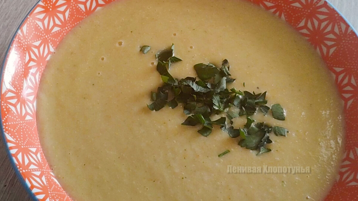 Крем-суп из брокколи со сливками