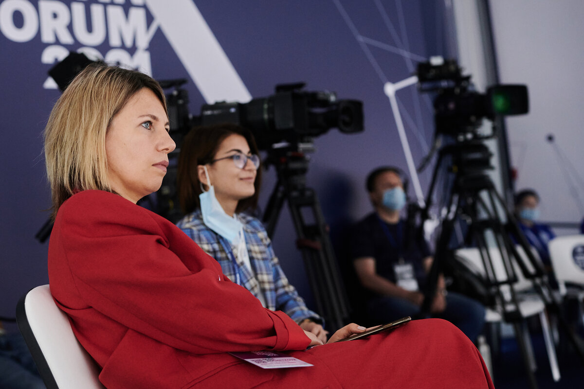 Moscow Urban Forum 2021