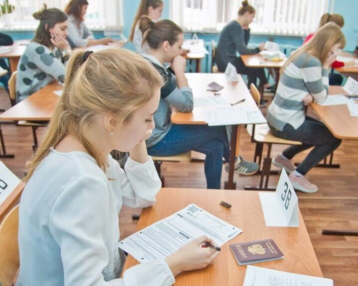 ЕГЭ-2021. Фото: пресс-служба Рособрнадзора