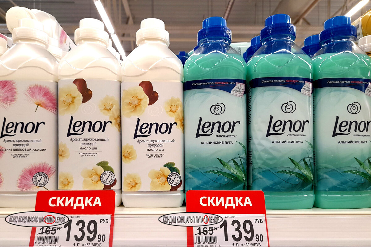 Фото из личного архива