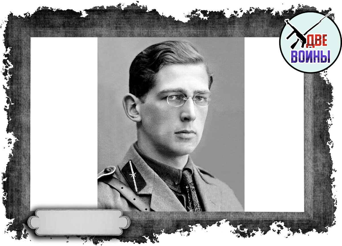 Целминьш. Фото в свободном доступе.