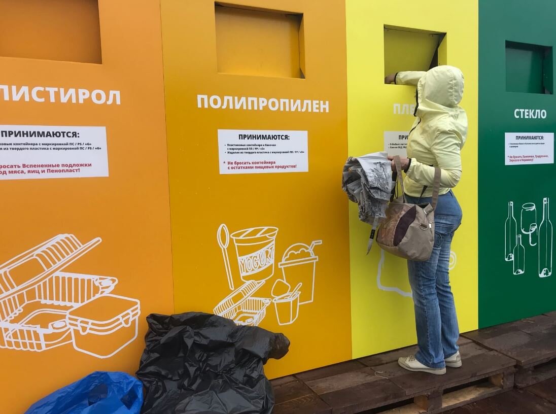 При мне частная машина подъезжает иногда, и вот так подробно люди собранное и раскладывают 