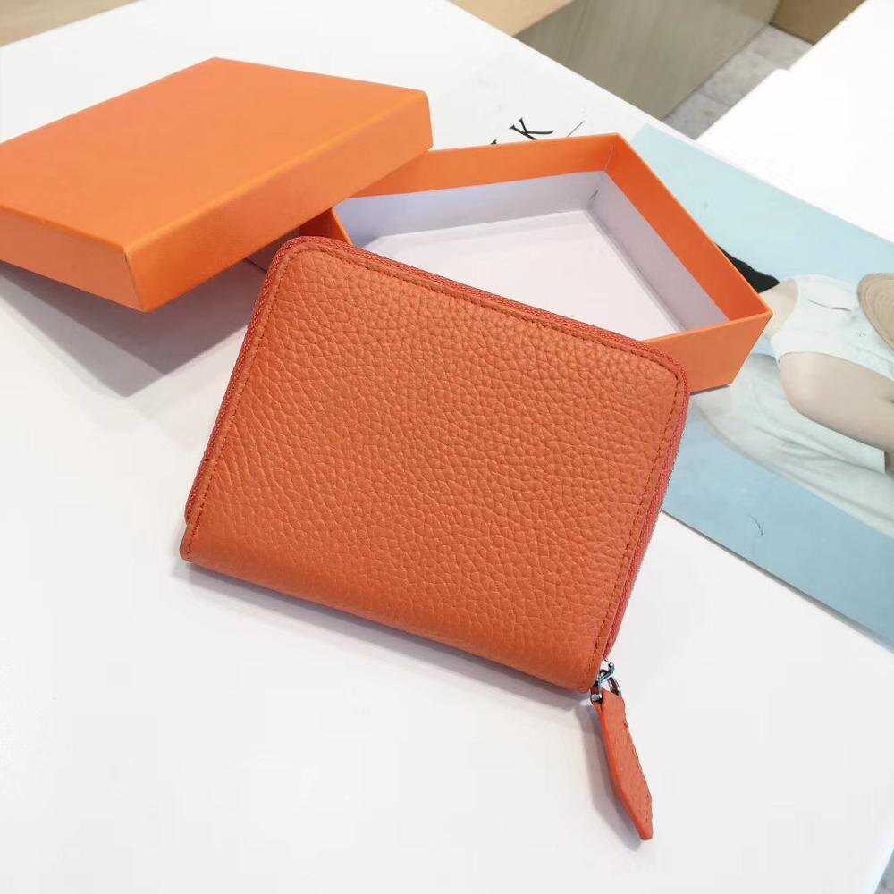 Маленький кошелек