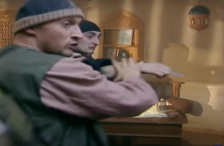 Посмотрите на право