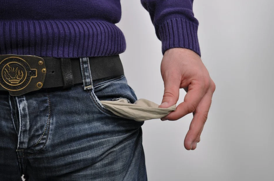 Фото взято с сайта Pixabay (карман друга)