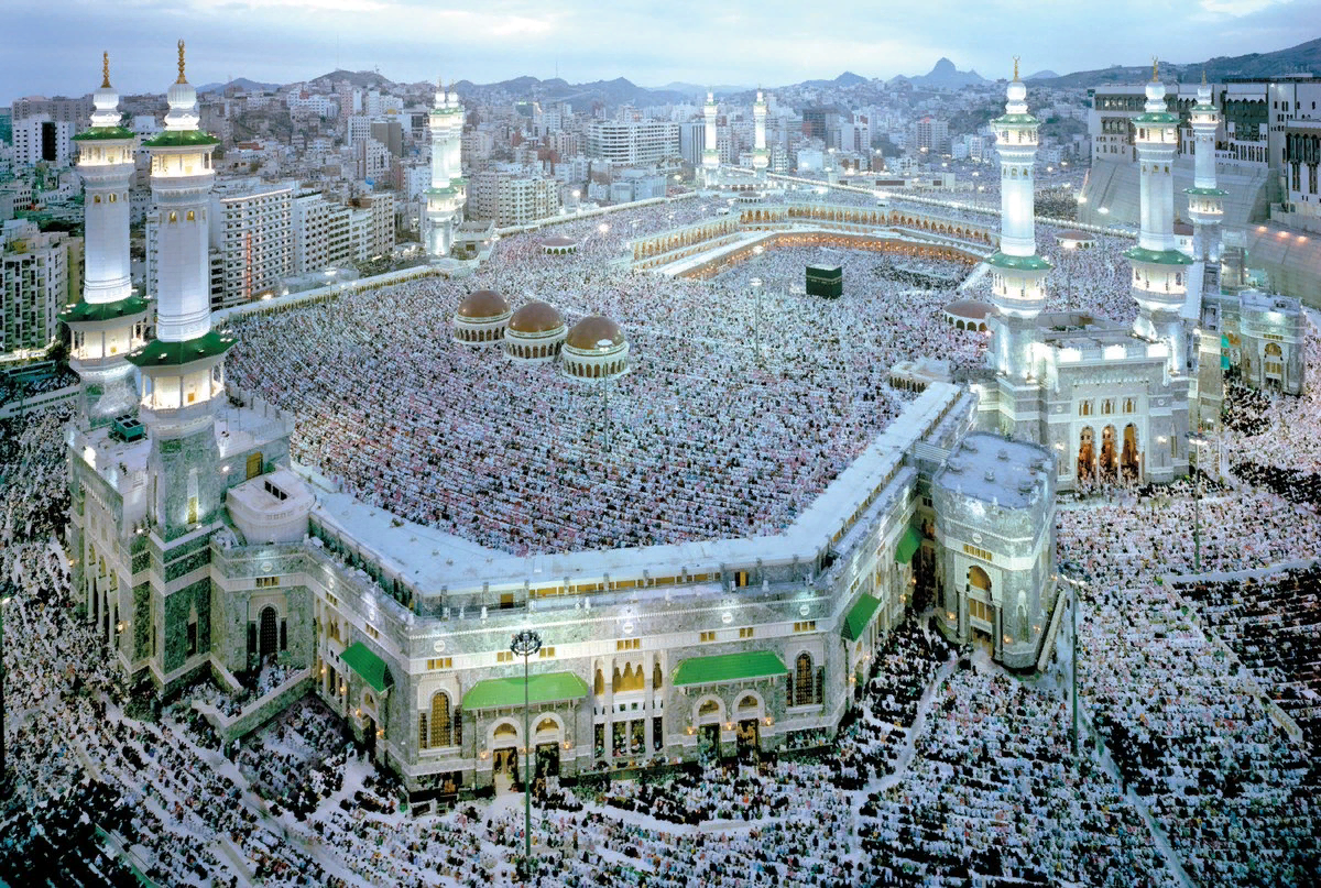 Какие города мусульманские города. Мечеть Аль-харам Мекка. Заповедная мечеть (Масджид-Аль-харам). Масджид Аль-харам – Мекка, Саудовская Аравия. Мечети Мекки и Медины.