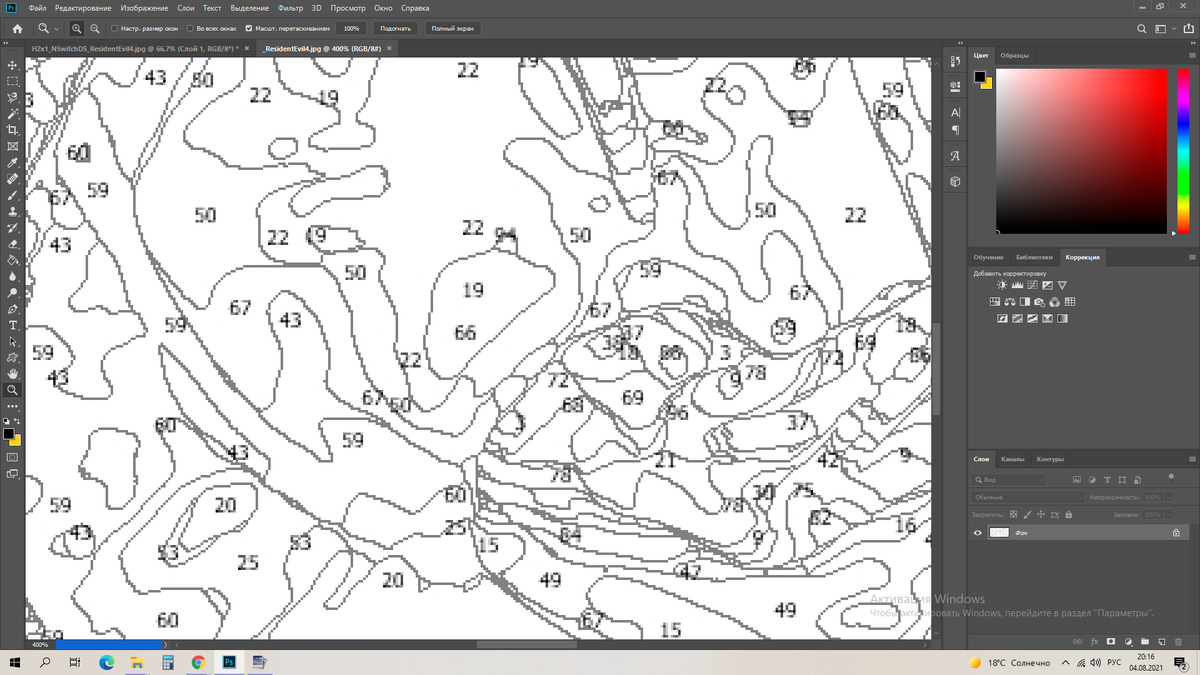 Приложение раскраска по номерам. Создание картины по номерам. Программа раскраска по номерам. Картина по номерам уровень сложности средний для какого возраста. Программа создание раскраски по номерам.