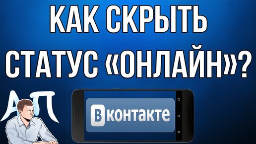 VK Клипы | ВКонтакте