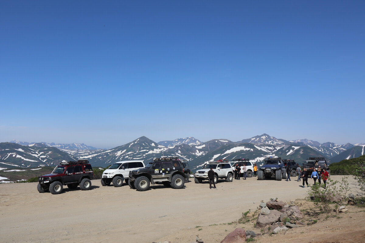Вилючинский перевал 