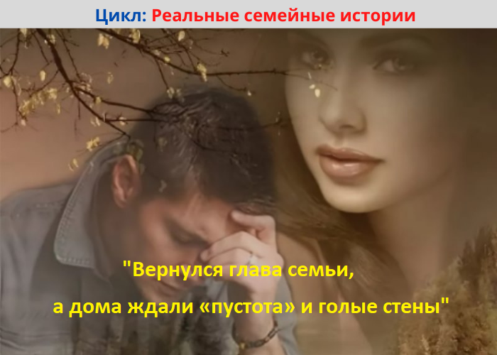 картинка взята с яндекс фото