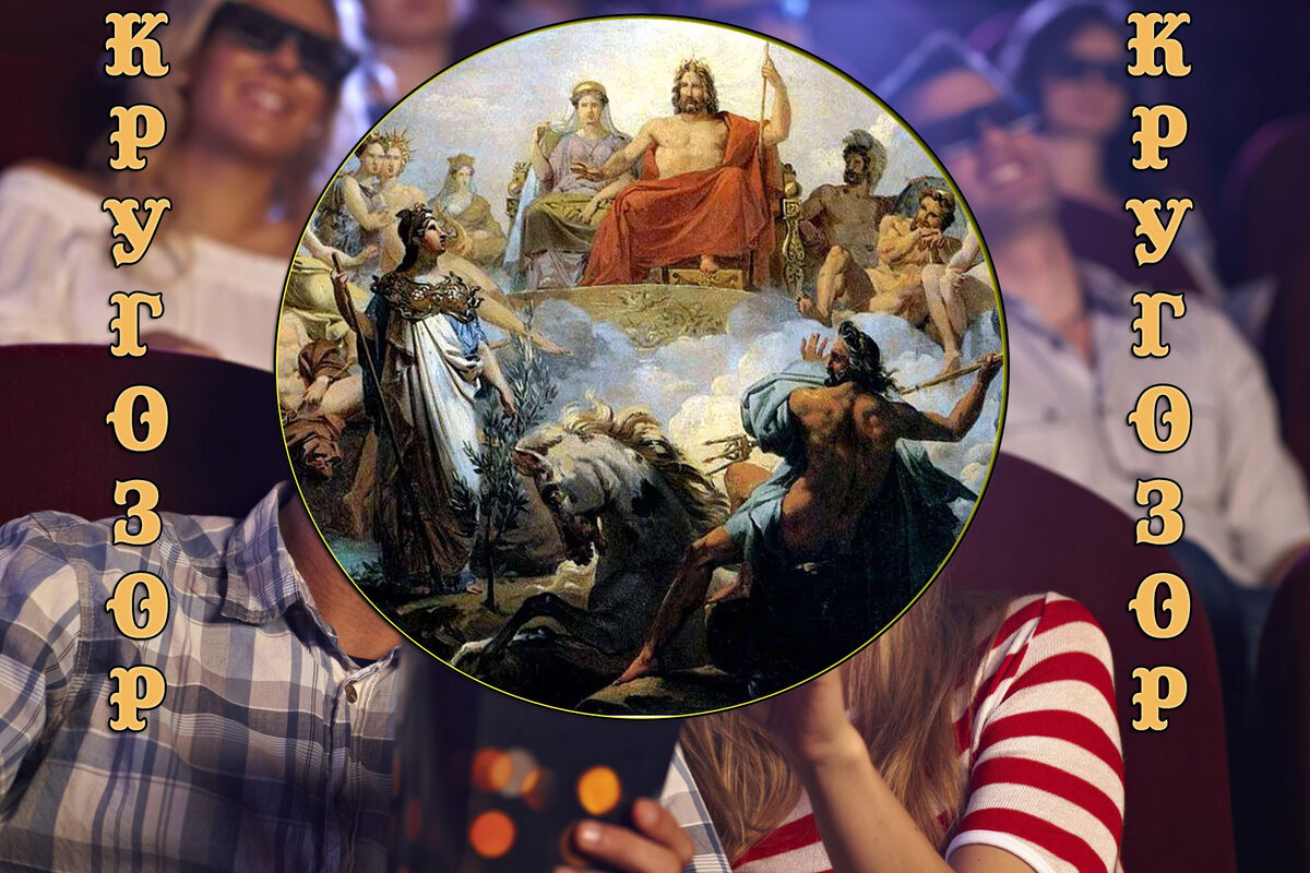 Авторский коллаж - Тест на кругозор - 10 вопросов по разным областям - ответите хотя бы на половину - вы эрудит