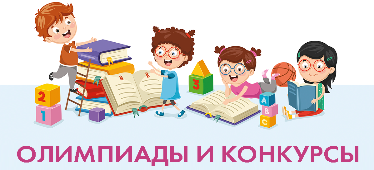 Картинка из интернета.