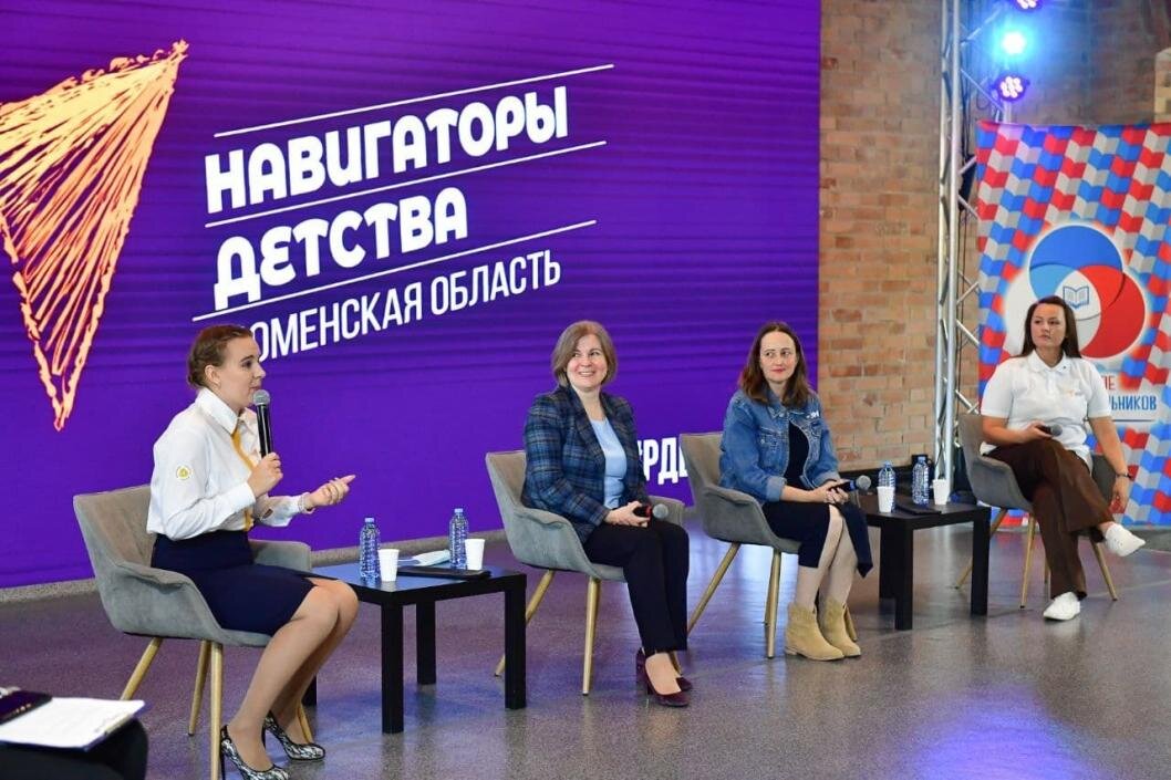 | Фото: Сергей Елесин, ИА "Тюменская линия"