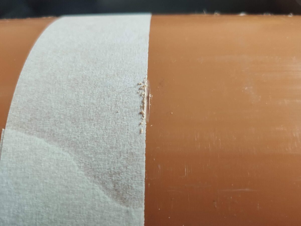 Начинаю пилить