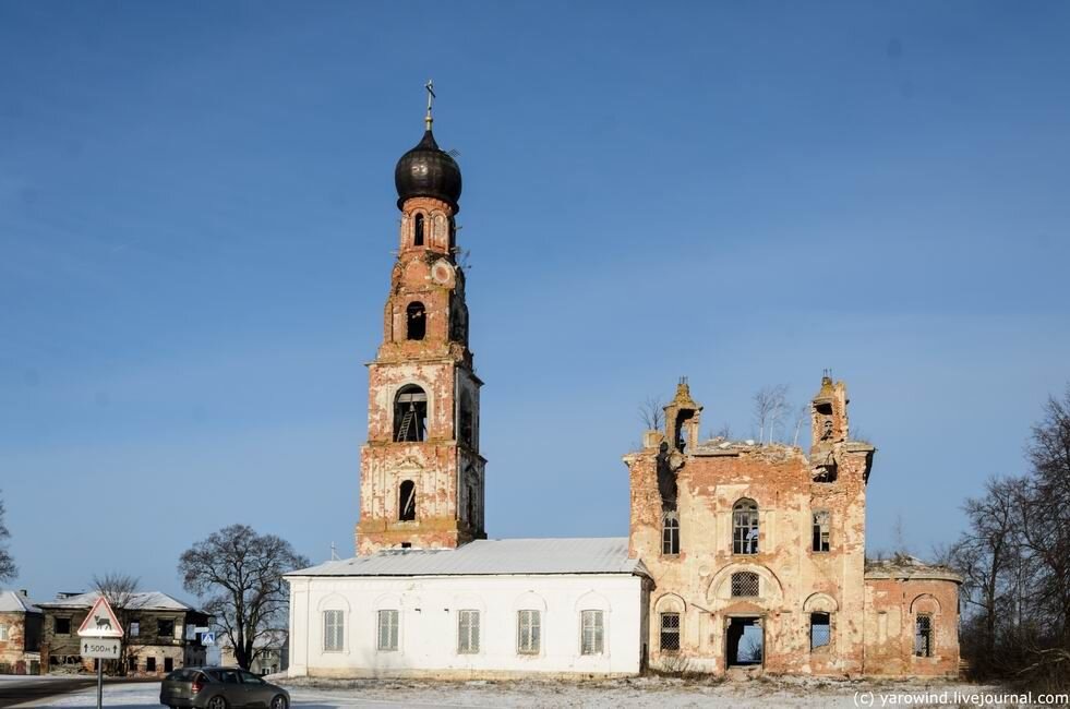 Московская область, Теряево, церковь Вознесения Господня