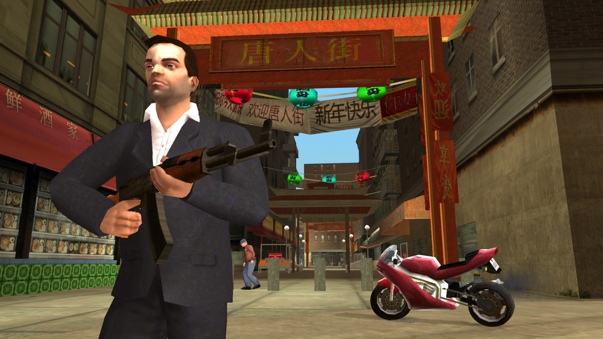 Rand theft auto: liberty city stories псп. Gta lcs pc. Gta lcs pc. Gta lcs pc. Gta liberty city.