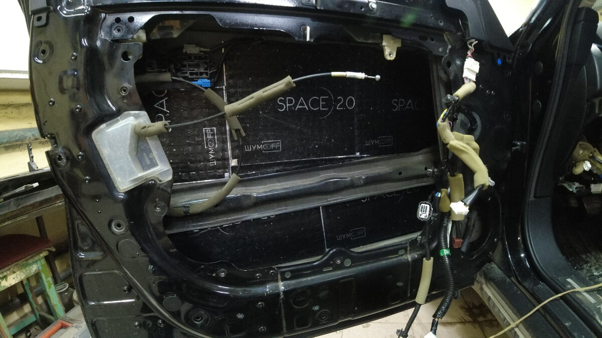 Первый слой Шумофф Space 2.0