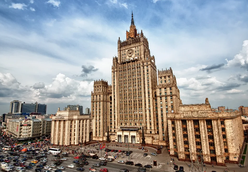МИД РФ
