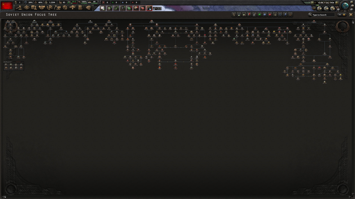 Дополнения Ни шагу назад (No Step Back)!