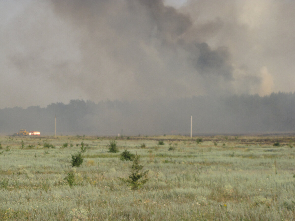 Дым от пожара 