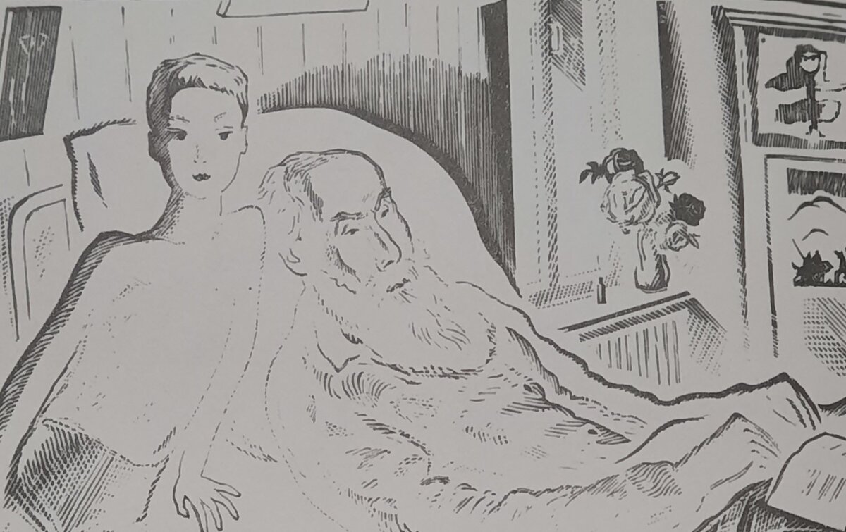 И. В. Голицын.  Утром у Фаворского. 2963. Бумага,  линогравюра.  39,4х62,3. Москва. Государственная Третьяковская галерея 