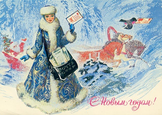 Худ А.Плаксин