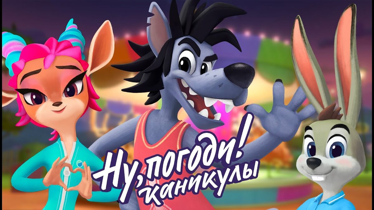 Обложка серии на You-Tube