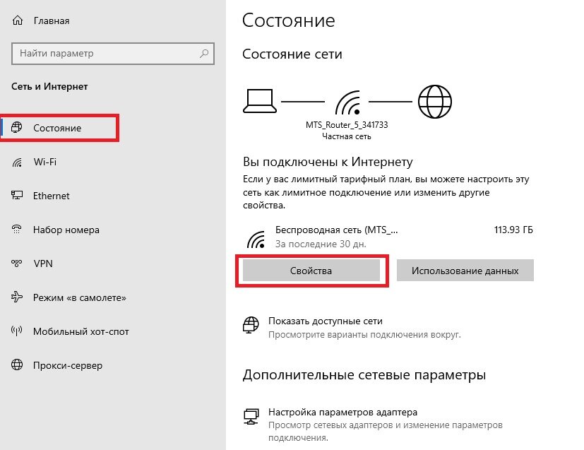 Прерывается загрузка. Прерывается загрузка. Загрузка файлов из интернета. Прерывается загрузка. Загрузка прервана при скачивании файла.