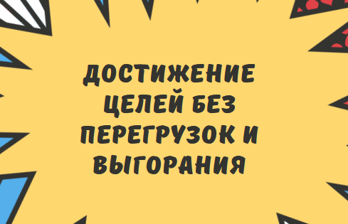 -1-2