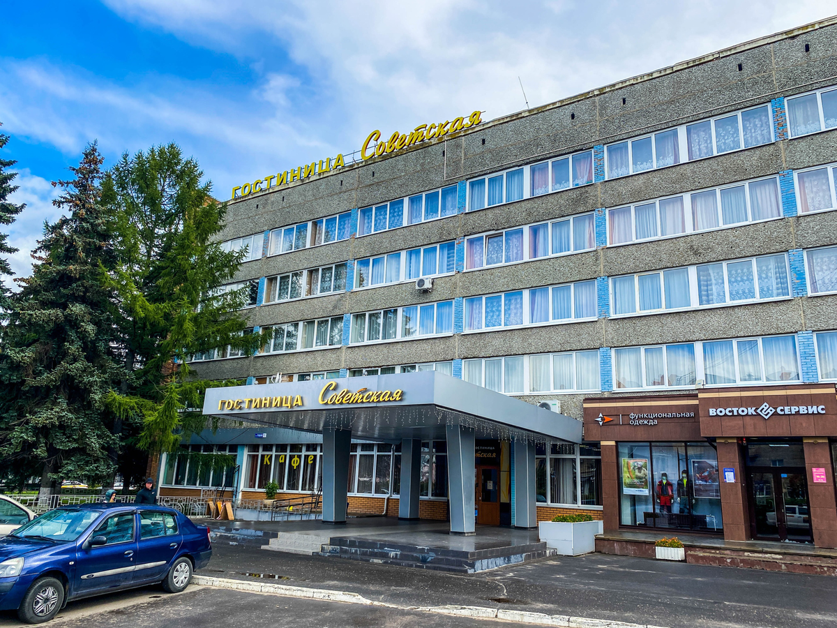 Коломна гостиница советская цены и номера