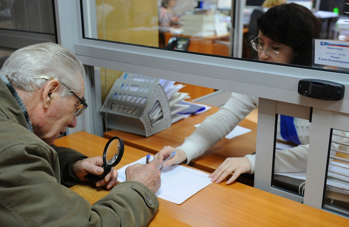 Фото взято из Яндекс.Картинок