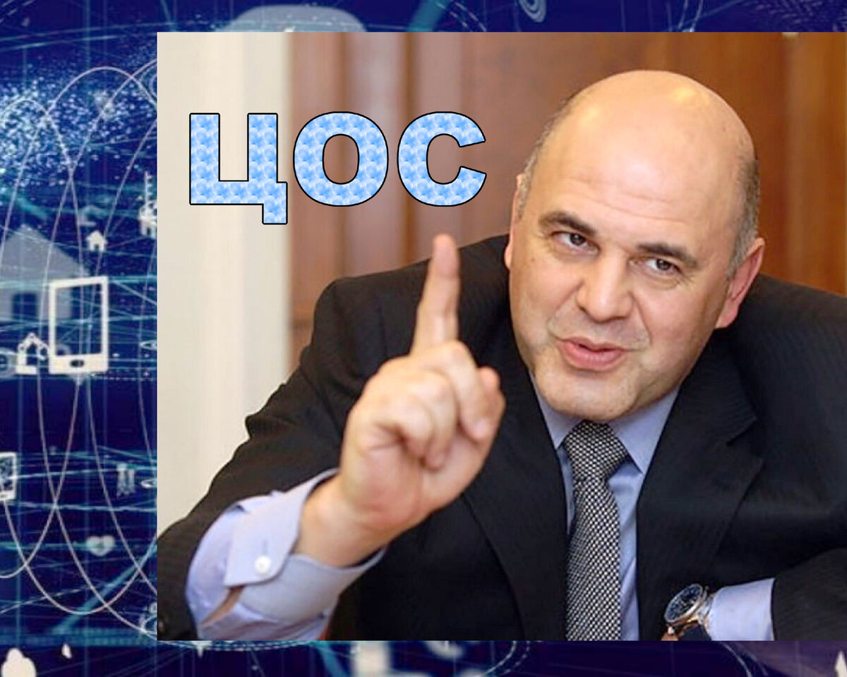 Можно экономить на образовании наших детей