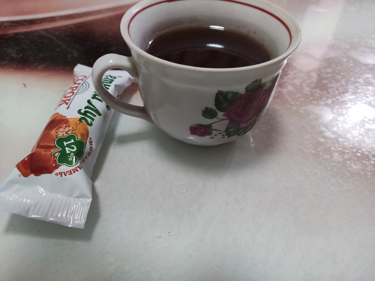 Мой мини завтрак