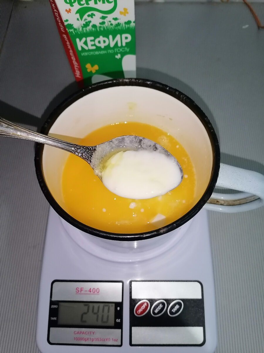 Добавила кефир