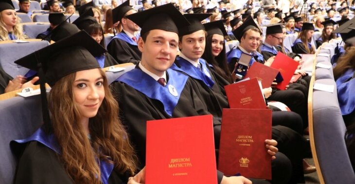 Высшее образование