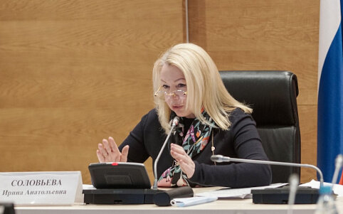 Депутат Ирина СОЛОВЬЕВА