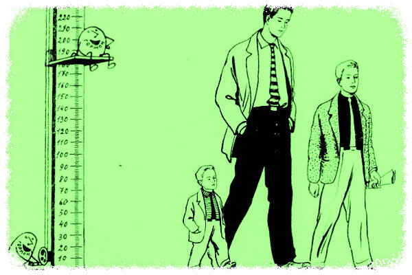 Такие мы разные