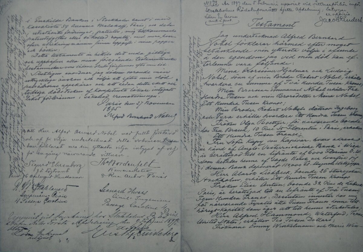 Завещание Альфреда Нобеля