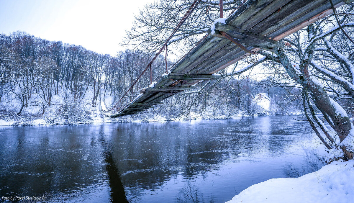 Навесной мост в Хотылёве