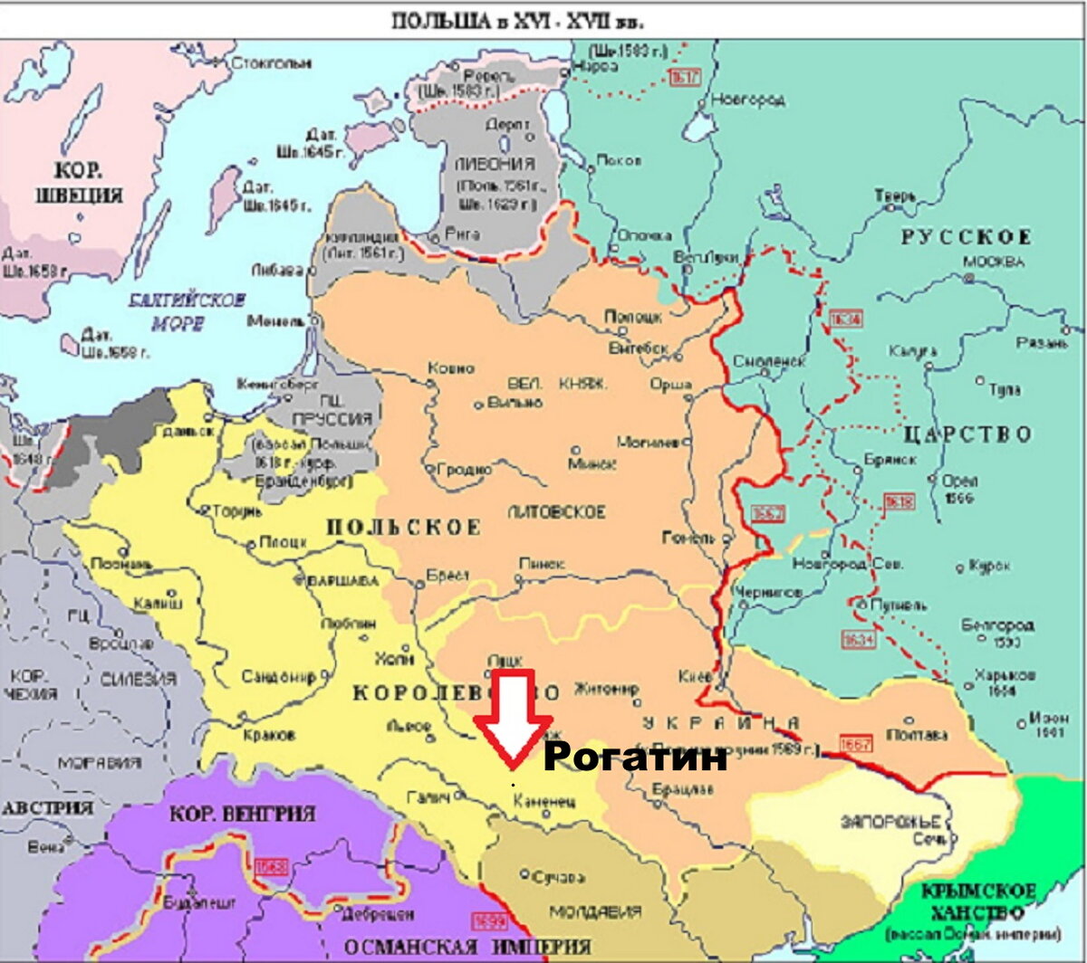 Андрусовское перемирие 1667 г карта