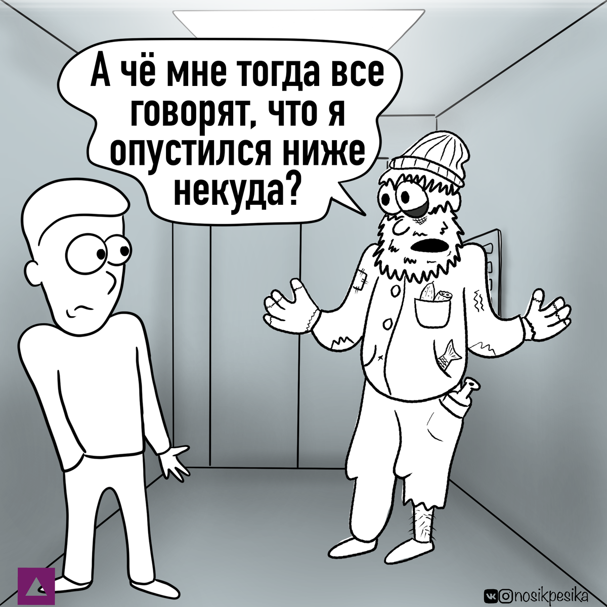 -2-2