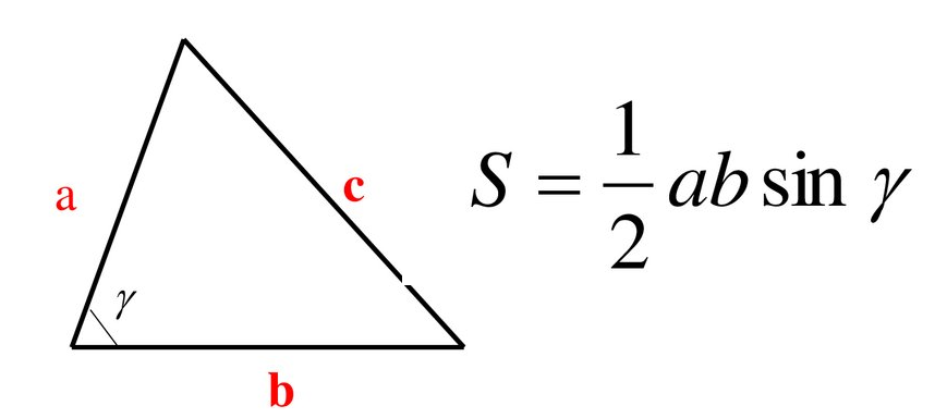 Приветствую Вас, уважаемые Читатели! Задумывались ли Вы о связи признаков равенства треугольников и различных формул вычисления их площади.-2