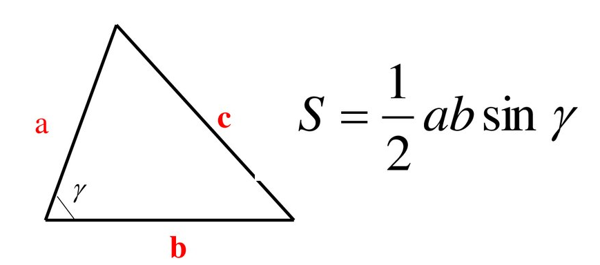 Формула площади треугольника через синус. Формула найти площадь треугольника через синус. Формула нахождения площади треугольника через синус. Нахождение площади треугольника через синус.