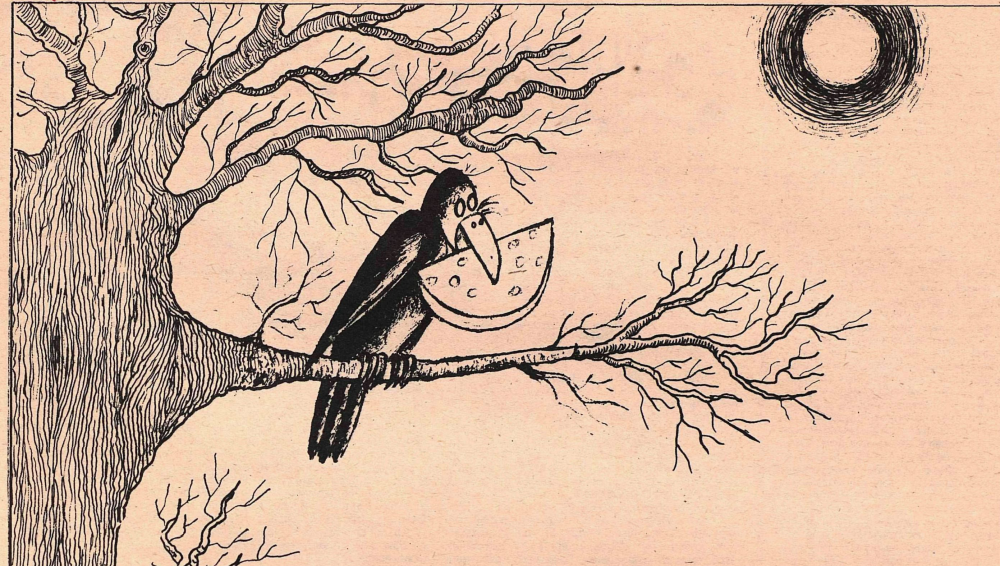 Художник В.Солдатов журнал "Крокодил" №25 1988