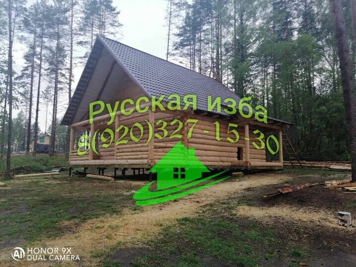 Фото из личного архива